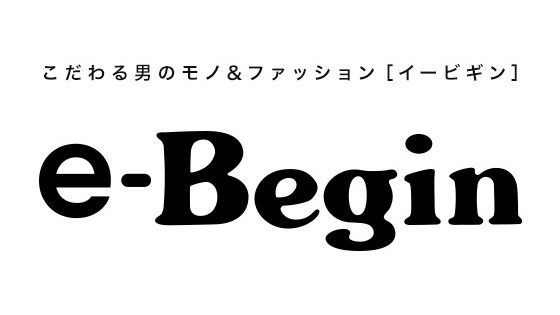 e-Begin