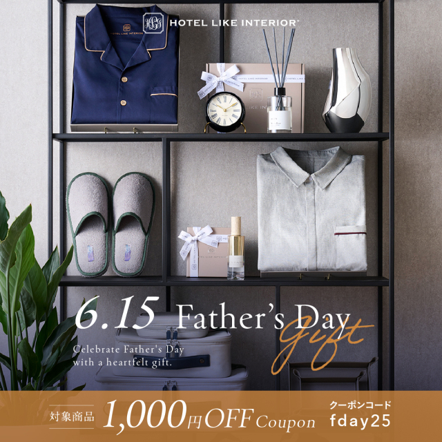 Gifts For Men 父の日ギフト
