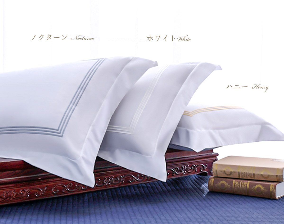 カラーは3種類