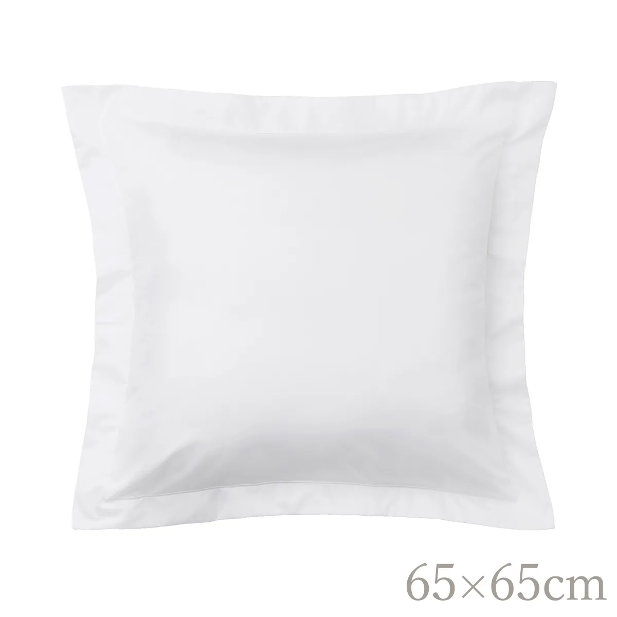 クッションカバー | ユーロ | 65×65cm | 500TC コットンサテンリュクス