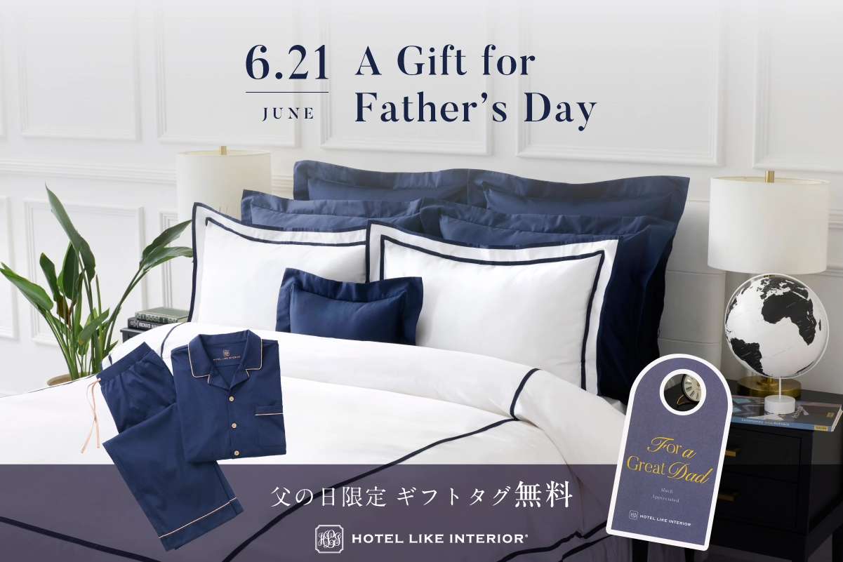 Gifts For Men