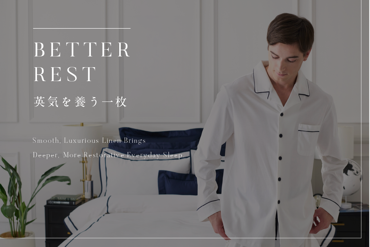 For your first piece 勇気を養う1枚