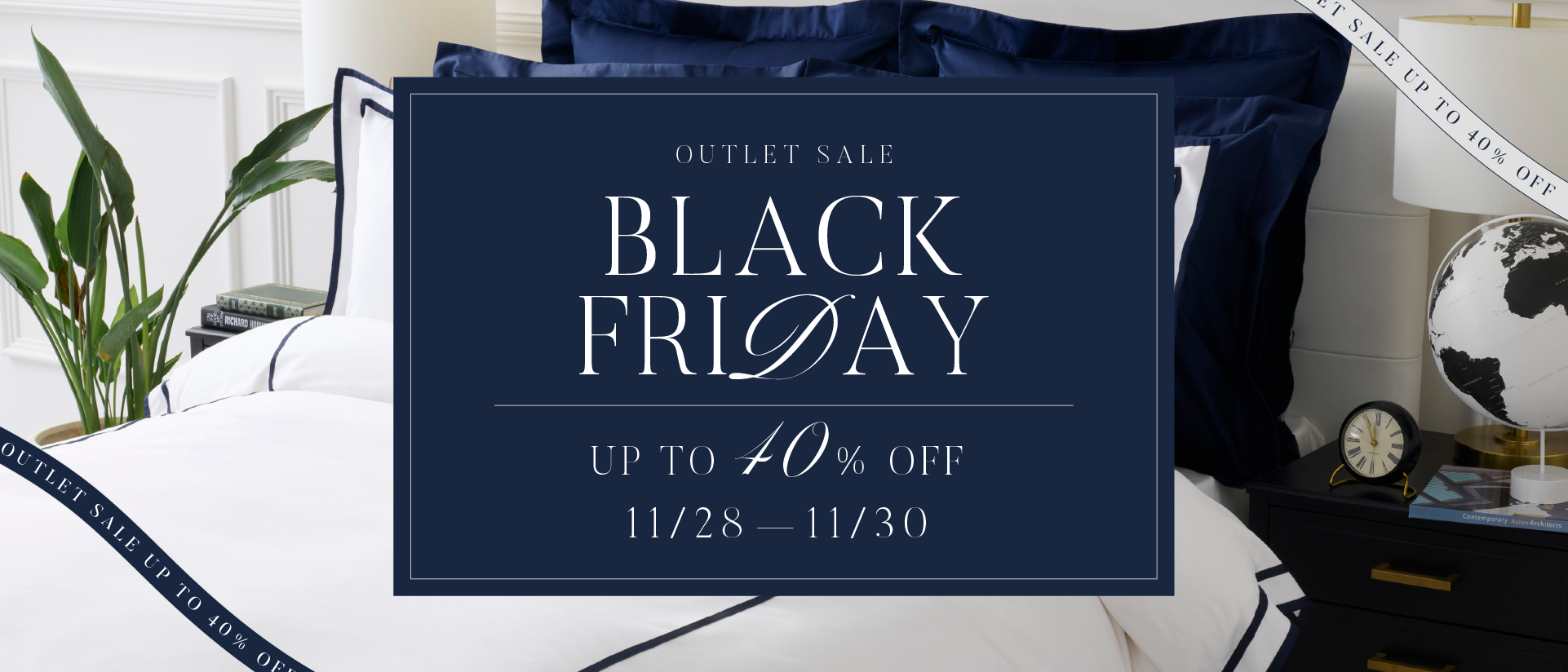 ブラックフライデー