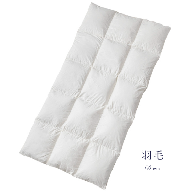 ダウン・フェザーベッドパッド