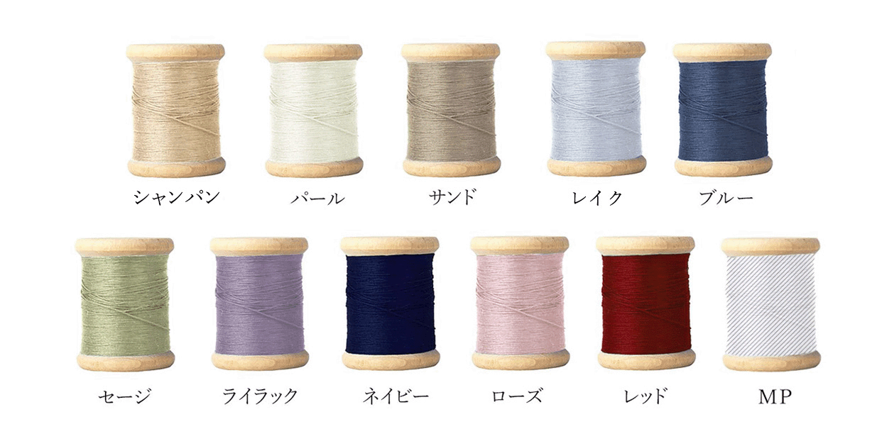 糸は10色とマッチプロダクトカラーで刺繍します