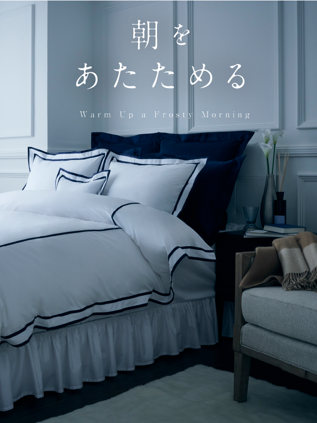 【ホテルライクインテリア】ベットカバー ダブルベッド ベッド/マットレス インテリア・住まい・小物 【通販 人気】