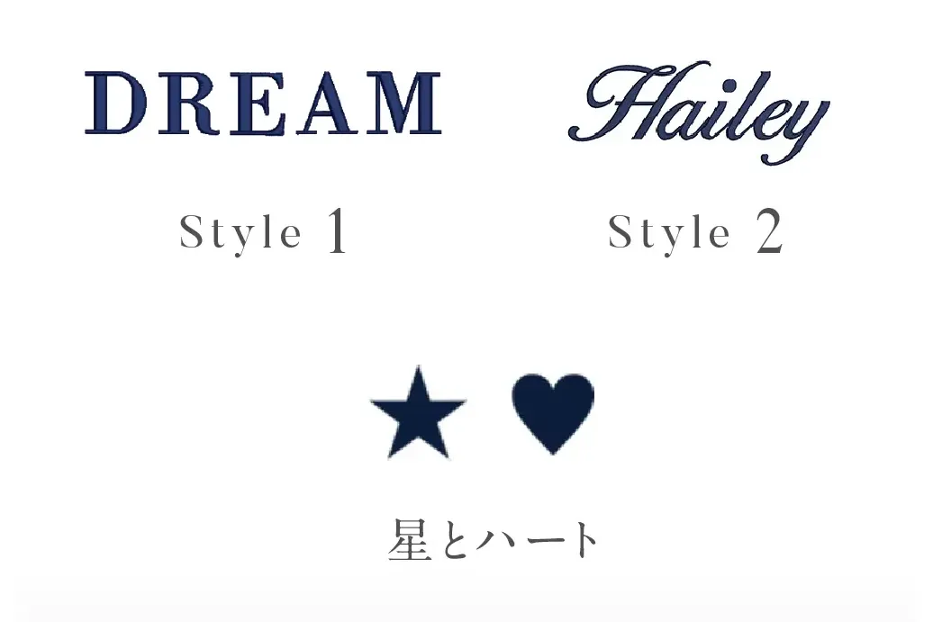 メッセージスタイル Style 1 / Style 2