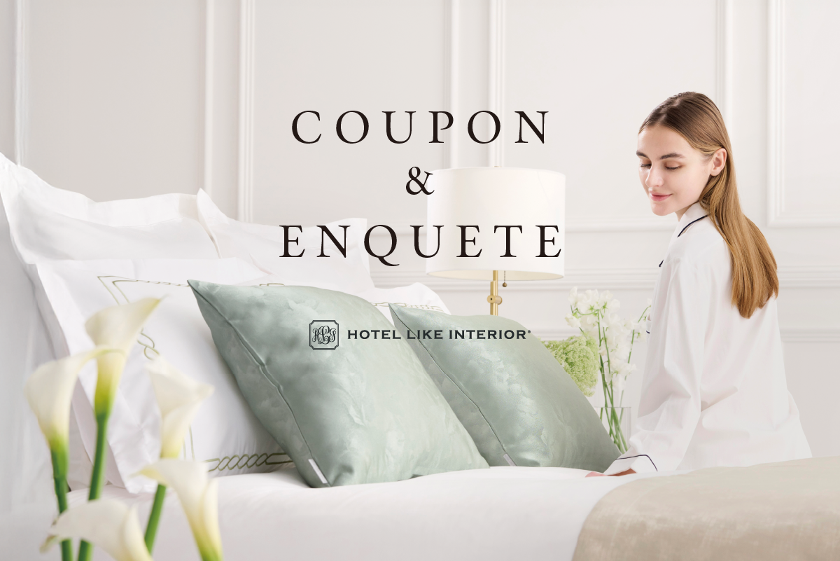 ギフトをお受け取りいただいたお客様へ