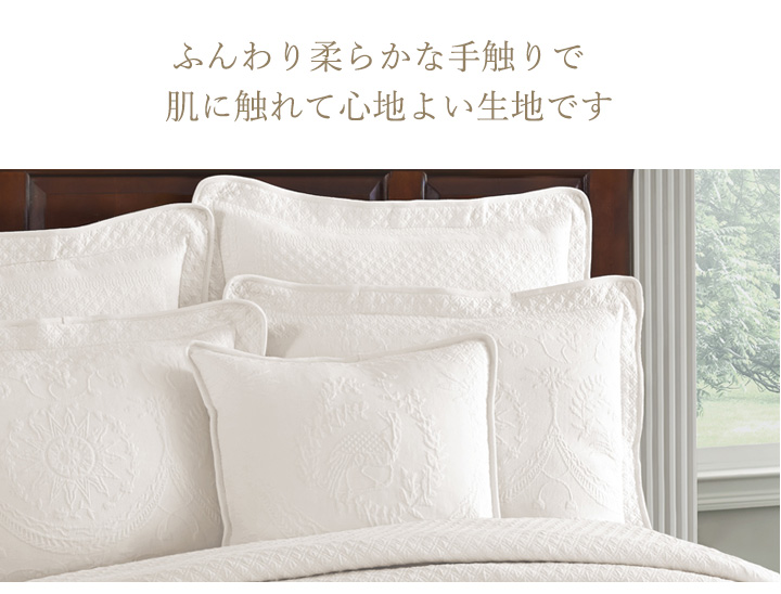 ピローケース。高級感のある北欧デザイン。Y通販ショップ。