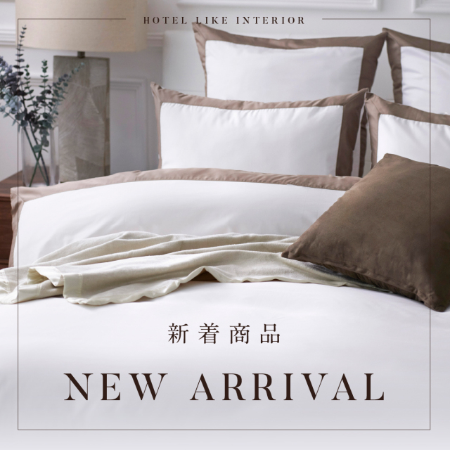 新着商品