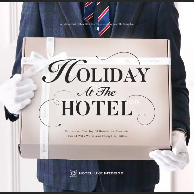 HOLIDAY At The HOTEL