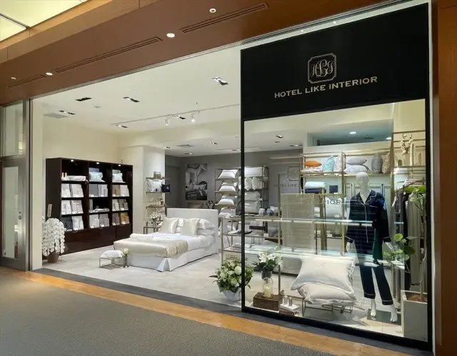 ホテルライクインテリア HOTEL LIKE INTERIOR 630FP 630FPフランス産ダウンピロー | HOTEL LIKE INTERIOR