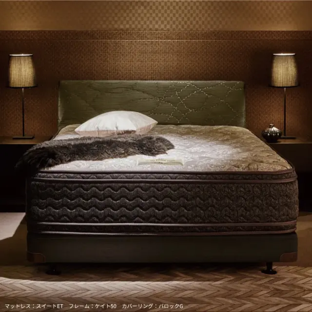 スタンダードTT シーリー