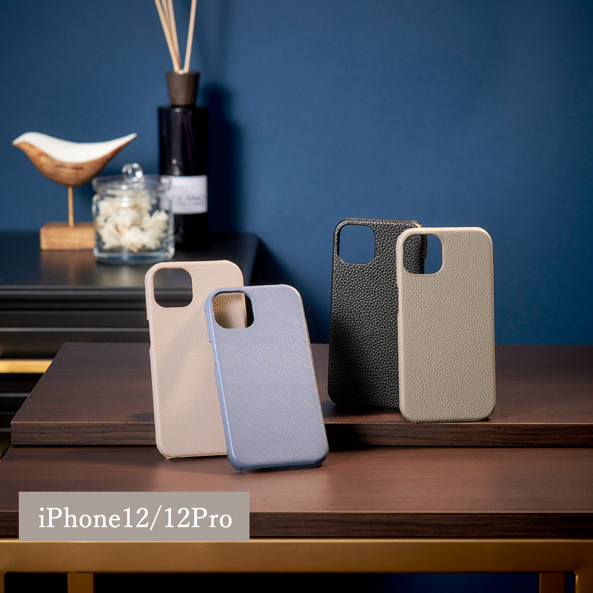 レザー iPhone12/12 Pro ケース