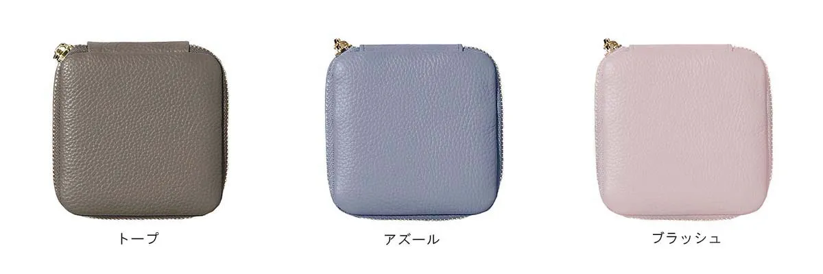 カラーバリエーション
