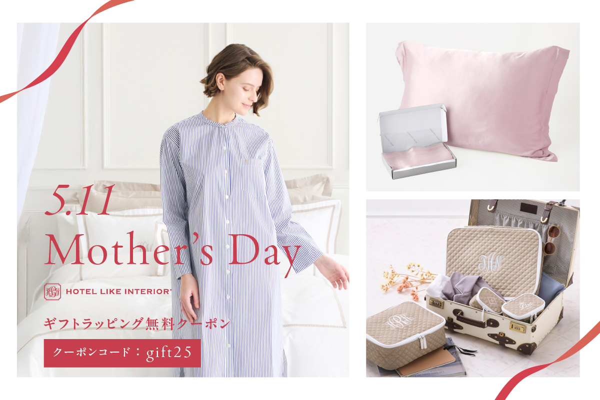 Mother's Day2025