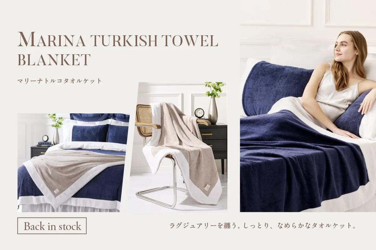 クッション ホテルライクインテリア