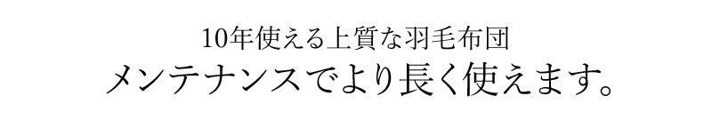 動画でわかりやすい解説を