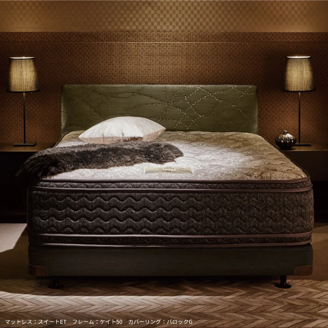 マットレス シーリー ホテルライクインテリア
