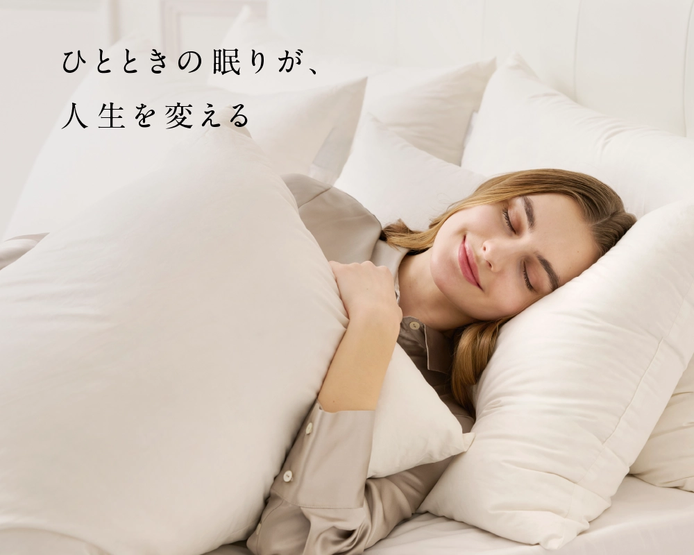 睡眠の悩み