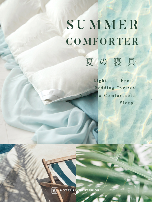 SUMMER COMFORTER