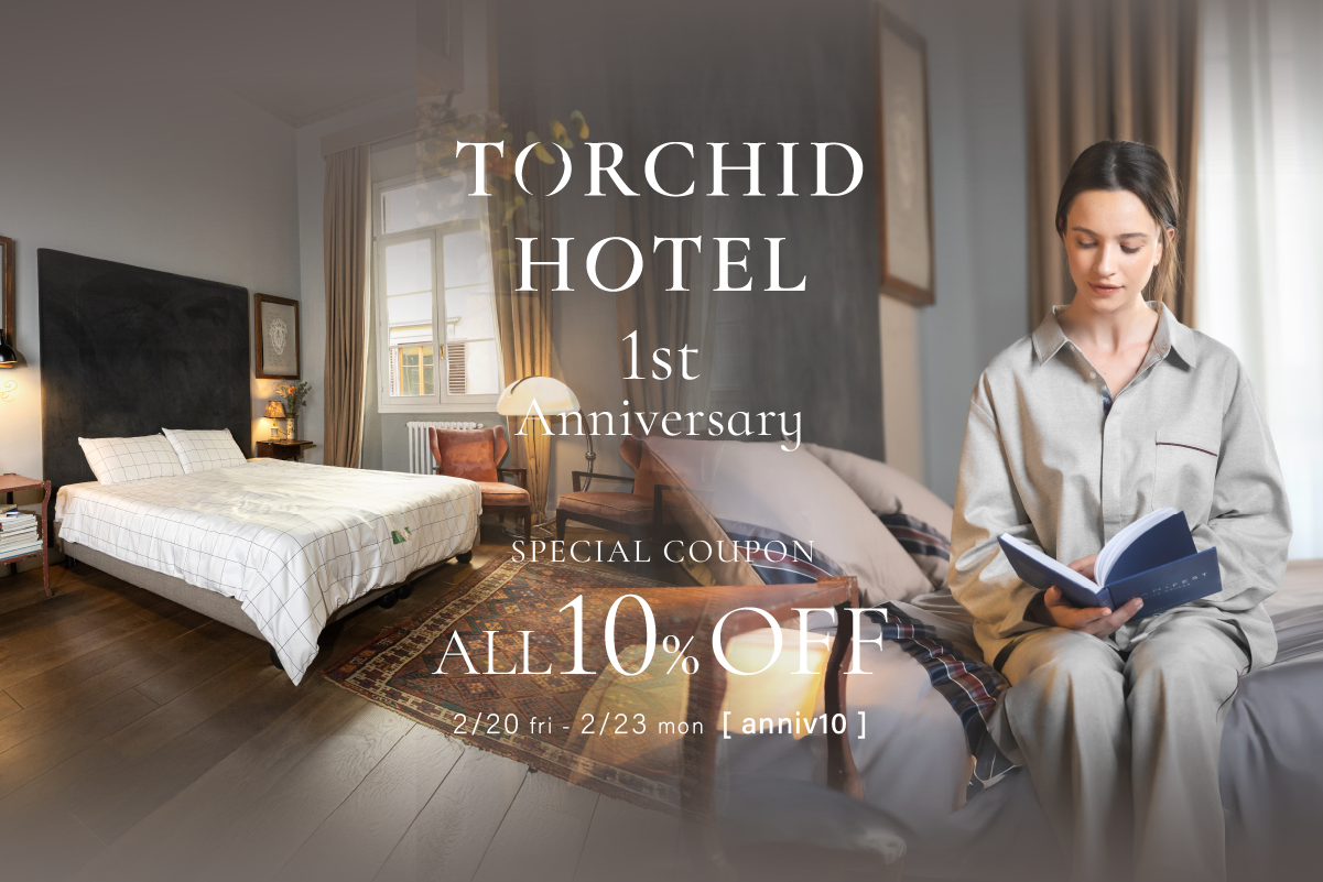 トーキッドホテル 1周年キャンペーン
