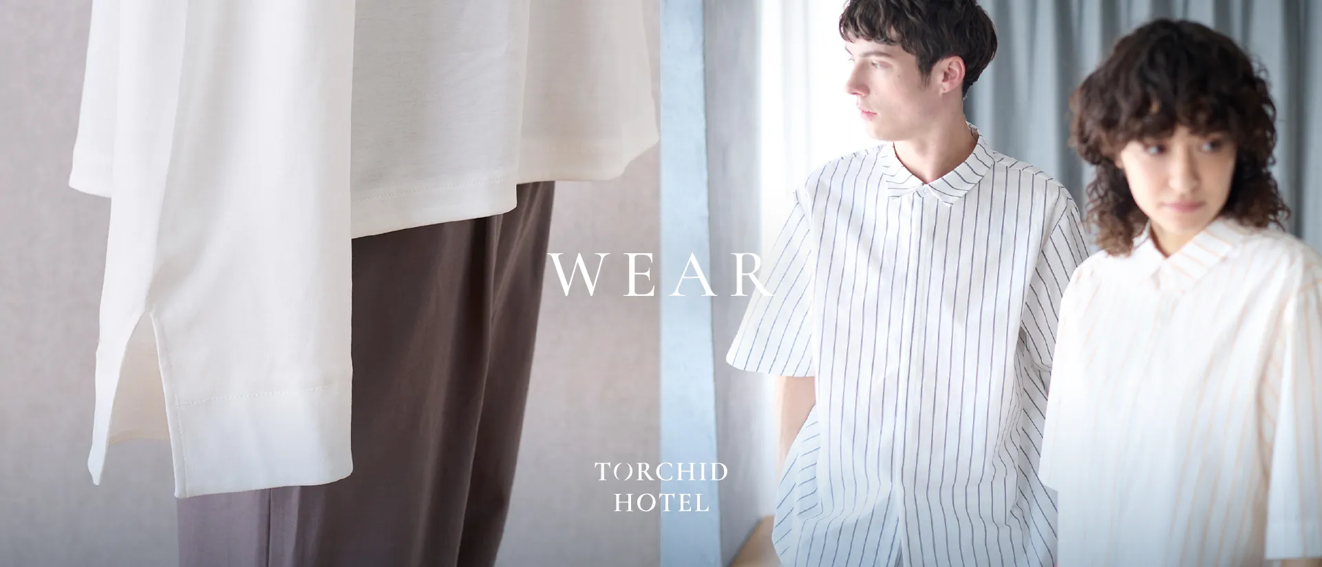 トーキッドホテル